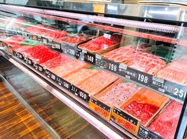 スタッフ割引でお得にお買い物♪
美味しいお肉・お惣菜・お弁当
など、割引価格で購入できます！
