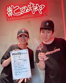 ≪恵比寿・渋谷店募集≫
徒歩通勤が可能な好アクセスだから
「他のバイトと掛け持ちで」
「学校帰りに」通うのもラクラク！