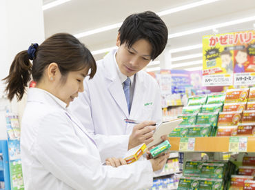 「勤務経験なし」「薬剤師として働いていたのはかなり昔」そんな方も歓迎!
実務未経験でも無理なくスタートできる環境です。