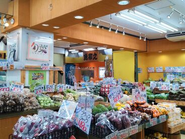 ＼お得な従業員割引あり◎／
新鮮野菜をおトクに買えるから、
食費が浮いて食卓も豊かに♪
≪面接時履歴書不要≫