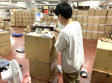 株式会社イモト 時給1290円+業績によりミニボーナスあり◎
頑張った分、しっかり給与に反映します♪
まずは気軽にご応募ください！
