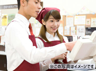 ≪未経験大歓迎≫
ペットが好きな方、レジ経験がある方など
どんな方でも大歓迎♪