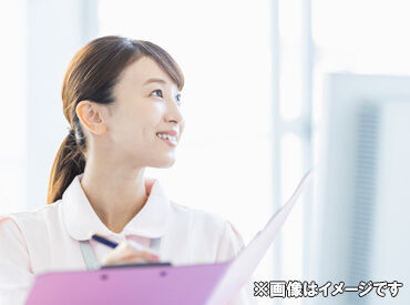 株式会社レイケアセンター 事務経験をお持ちの方、大歓迎！
経験が活かせるからスグに慣れますよ◎
アイデアや意見も取り入れやすい環境♪