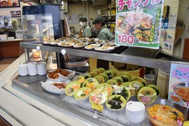 「家事の合間に」「サークルのない日に」などシフトの相談乗ります♪扶養内勤務もOK！