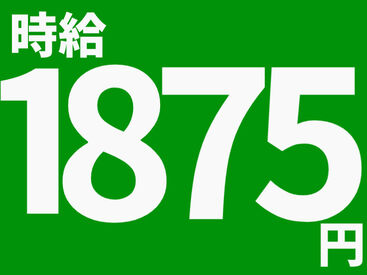 株式会社マージ 