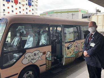 博多駅から運行中のシャトルバスなどの運転をお願いします！