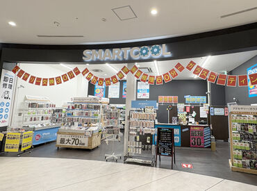 スマートクールイオンモール四條畷店 まずはお気軽にご応募くださいね！！
気になることがあれば面接時にどうぞ♪