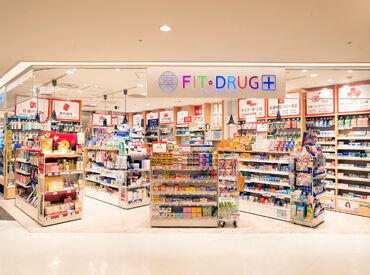 FITDRUG - Travel Style Shop - ブランクがある方も大歓迎★
万全のサポート＆教育制度あり★
先輩たちが優しくフォローするので安心して下さいね！