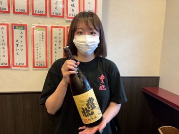 ゆるり 近鉄奈良店 近鉄奈良駅5番出口から目の前★
優しい店長＆働きやすさが自慢のお店です♪
頑張りをねぎらう絶品まかないあり！