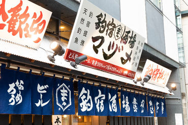 だれもが働きやすく、笑顔になれる職場を目指しています。
仕事の進め方やシフト調整など気軽にご相談ください！