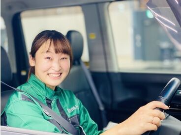 車の移動・洗車などモクモク作業☆
自分のペースで働けますよ!