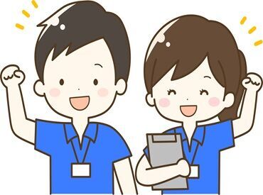 Every 富山掛尾店 初心者・未経験の方でも安心してスタートできます！！
またシフトは半月ごとなので柔軟に対応いたします♪