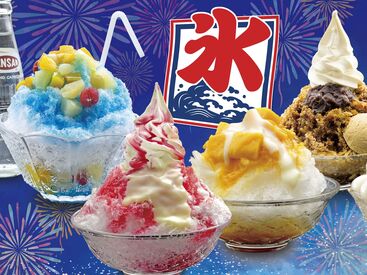<食事補助あり>
あんみつやわらびもち等
どこか懐かしい味が都会風のお店で楽しめる◎
カフェ飯menuも充実でお腹も満たせます♪