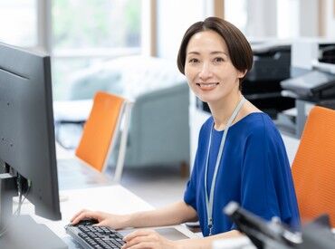 株式会社プレマージュ ★ミドルシニア世代も大歓迎★
ブランクがあっても大丈夫！
分からないことはいつでも聞いてください◎
※写真はイメージです