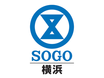 SOGO そごう横浜店（勤務地：西武・そごう柏ショップ） ＜大人気のギフト販売★＞
ベテラン多数在籍で、
初めてでも安心して働くことができます！