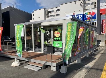 レンタカーのアルバイト  アルバイト・バイト求人情報