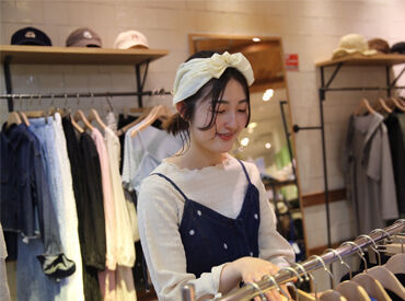 ~*全世代から指示されるブランド*~
『お洋服が好き!』『接客が好き!』
そんな方にピッタリなお仕事♪