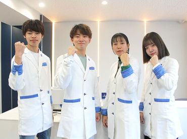 東京個別指導学院 ベネッセグループ 南大沢教室の個別指導の講師 英語 のバイト アルバイト求人情報 マイナビバイトで仕事探し