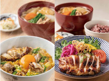 結玉 二子玉川 ＼ディナータイム積極採用中／
まかないあり＆グループ店舗25%OFF！
未経験大歓迎★
本格的な和食調理法をイチから丁寧に伝授◎