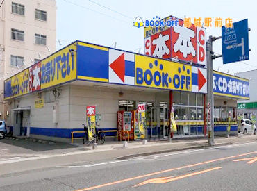 都城 雑誌関連の求人情報 アルバイト バイト求人情報