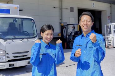 株式会社エクスプレス エージェント 求人no Sのドライバーのバイト アルバイト求人情報 マイナビバイトで仕事探し