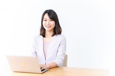 キャリアリンク株式会社　※東証プライム上場/CSP127751 東証プライム市場上場のキャリアリンク★
官公庁・市役所の派遣求人も多数！
ピッタリのお仕事が見つかる♪
※イメージ画像です