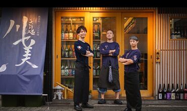 さけ処 川セ美 入谷駅から徒歩2分★
バイク・自転車通勤OK◎無料駐車場完備！
履歴書不要で即日勤務もOKです♪