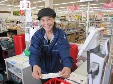 お仕事は楽しくなくっちゃ♪マルアイなら同世代の仲間がたくさんいるので楽しく働けます！未経験の方も丁寧にサポートします！