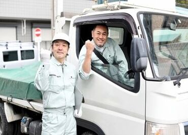 株式会社カラフル／R239 ＜近距離・遠距離選べます＞
近距離だと、狭い範囲での地場配送♪
黙々と運転することが好きな方は、遠距離も◎
※イメージ画像
