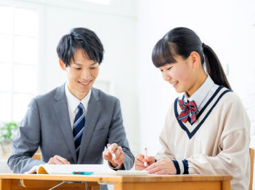 ★新大学生活躍中★大手塾だから安心!少人数制の個別塾なので、未経験でもスタートしやすい☆彡