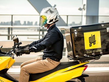 マイナビバイト バイク便ライダー 株式会社ロジクエスト 世田谷エリア のアルバイト バイト求人情報 東急世田谷線 世田谷駅 世田谷区 自由が丘 週3日以上 デリバリー バイク便 株式会社ロジクエスト 新宿エリア のアルバイト バイト求人情報 山手線 新宿駅