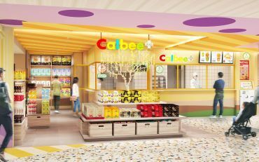 勤務地は東京駅！
海外の方も多くご来店されるため
英語や中国語、韓国語が話せる方は
語学力を活かして働けます☆