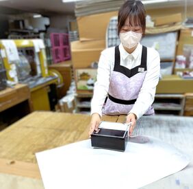立ち仕事や手作業がお好きな方に！日中のスキマ時間を有効活用しませんか！多くの食材を知ることも出来ます♪





