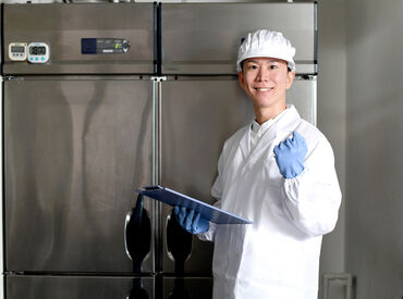 11月中旬～5月末までの期間限定WORK★
20代～50代の男性が活躍中！
世代を問わずチャレンジしやすい◎

※画像はイメージ