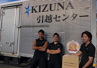 フットサル バイト 東京のアルバイト バイト求人情報 マイナビバイトで仕事探し