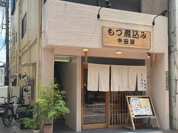 中田屋 オープンして1年ちょっとなので、
お店はとっても綺麗♪
未経験やブランクあっても安心！