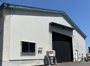 株式会社オカモト ビッグバン札幌伏古センター 週2日〜でWワークOK！
プライベートに合わせながら働けます◎
急なお休みにも柔軟に対応出来る体制も整っているので安心！
