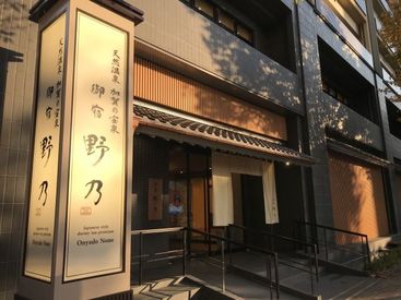 13:00～22:00、10:00～19:00、
11:00～20:00 etc.
ライフスタイルに合わせて勤務時間を
選べます◎