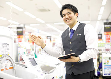 ノジマ　イトーヨーカドー丸大新潟店 【1ヶ月ごとのシフト制】曜日・時間は自由に調整OK！
あなたのライフスタイルやプライベートの予定にあわせて働けます♪