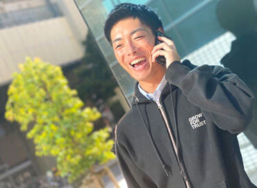 株式会社グラスト　横浜オフィス　/ykh　※派遣先：武蔵小杉エリア 【オフィス環境Good(^^♪】
＃ゆっくり休める休憩室★
＃Cafeや無料のドリンクサーバー♪
＃駅チカ＜服装/髪/ネイル自由＞