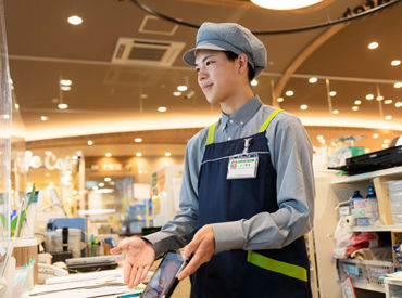 ライフ　中野駅前店（店舗コード833） 曜日や時間帯によって時給UP！未経験からのスタートでもしっかり稼ぐことができますよ◎