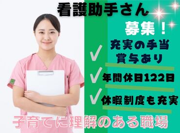 紹介元：キャリアフィットグループ株式会社（紹介先：非公開） 