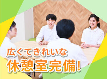 ソーシャルファーム わーくはぴねす農園Plus かながわ横須賀【求人番号11364】 重い機材などは使わず、安全に栽培できる装置を採用しています◎
