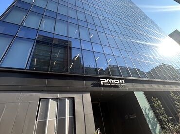 エイトリンク株式会社　東京支社 ▼未経験スタート多数活躍中
マニュアルや研修も充実だから、
初めてのコール業務でも安心です♪