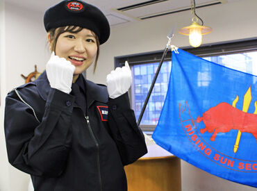 お仕事は直行直帰でOK！
勤務地はほかにもたくさんあるので、ご希望を教えてくださいね♪