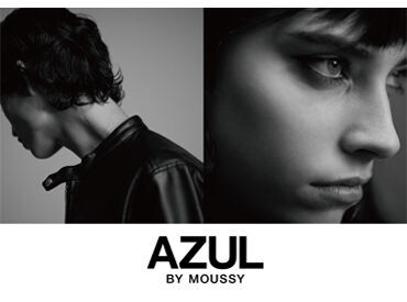 AZUL by moussy【ららぽーと磐田】 安心してお仕事をスタートできるよう先輩スタッフが丁寧にフォローします！