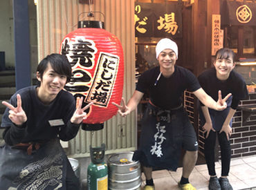 柳田屋　武蔵小金井店 武蔵小金井駅スグの焼鳥居酒屋さん★
【美味しいまかない】がタダで食べれて、週1～OK
⇒学校やWワークとの両立もしやすい◎