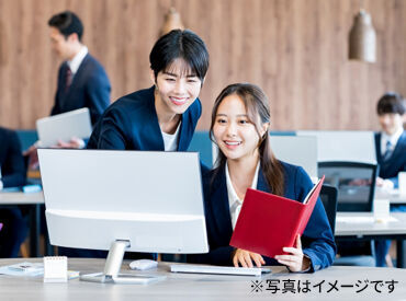 株式会社アーク ※勤務地:四日市市日永東　(1) 嬉しい日払いOK◎毎日がお給料日♪
しっかり稼げるお仕事がいっぱいです！