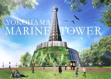 THE TERRACE yokohama marine tower (2022年9月オープン) 元町・中華街駅より徒歩1分★
WEB面接もOK！9月オープン◎
