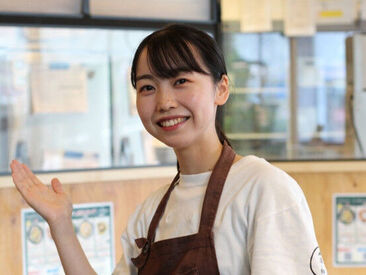 生パスタ専門店 麦と卵 新宿マルイアネックス店 未経験からスタート大歓迎◎
接客についてはしっかりと
丁寧にお教えします！
なのでぜひ安心して
飛び込んで来てくださいね♪